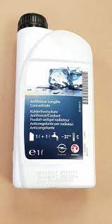 Antifriz 1LT Koyu Mavi Uzun Ömürlü