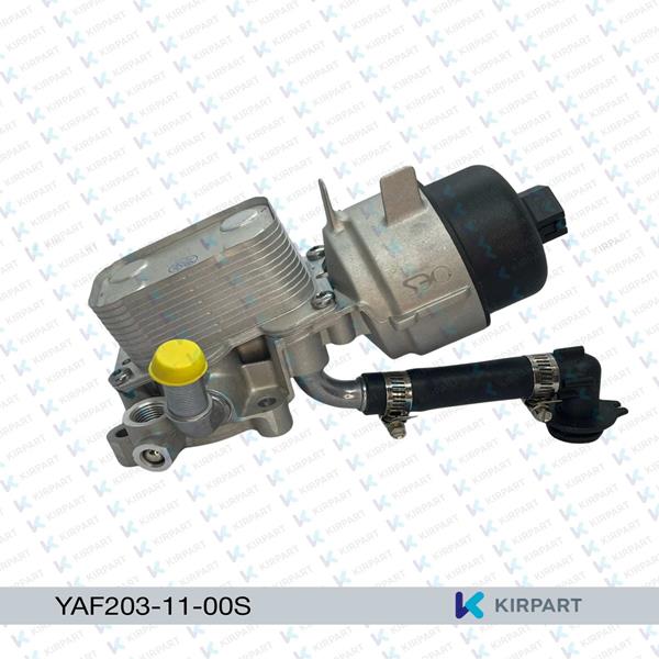 YAG SOĞUTUCUSU (KOMPLE) FORD MONDEO-KUGA 07> PEUGEOT C4-C5-407-508 04> VOLVO S40-V50 06> 2.0 HDİ-TDCİ (OES ÜRÜNÜDÜR)