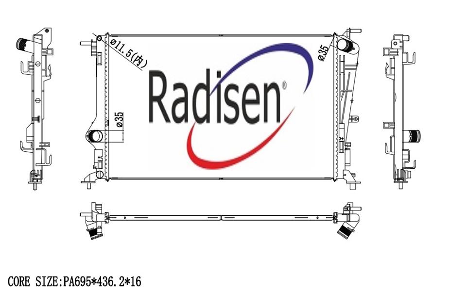 Radyatör