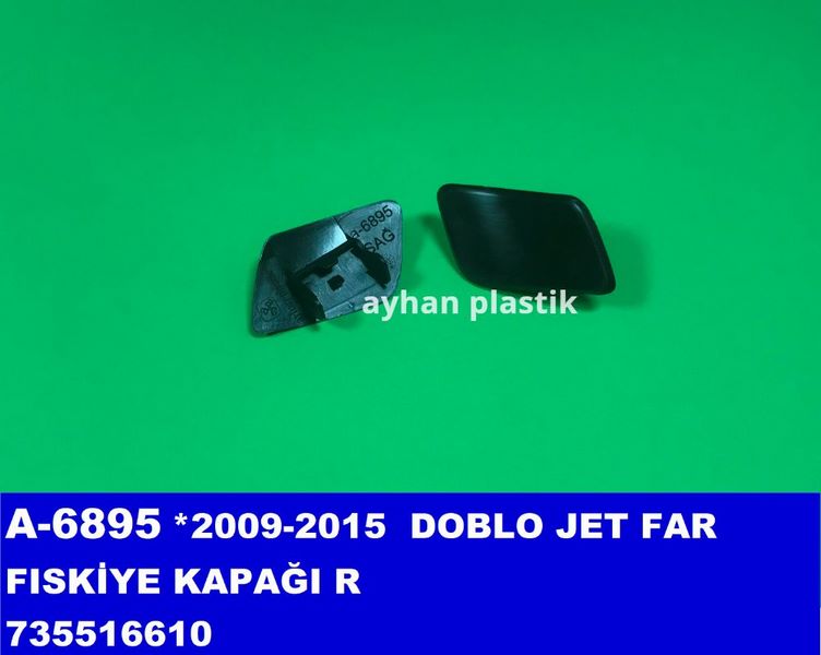 Far Fıskiye Kapağı Sağ