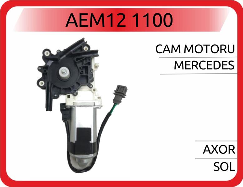Cam Motoru