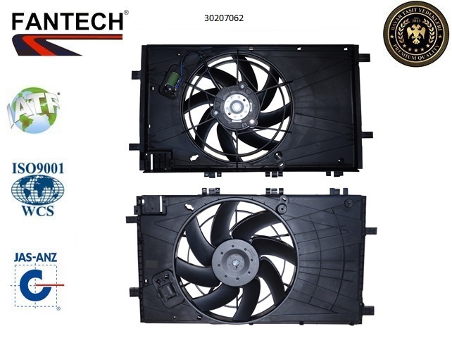 Fan Motoru