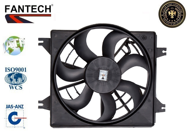 Fan Motoru