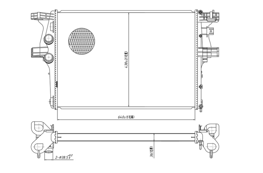 Radyatör Daily (12-) 29L Brazed 640x438x36