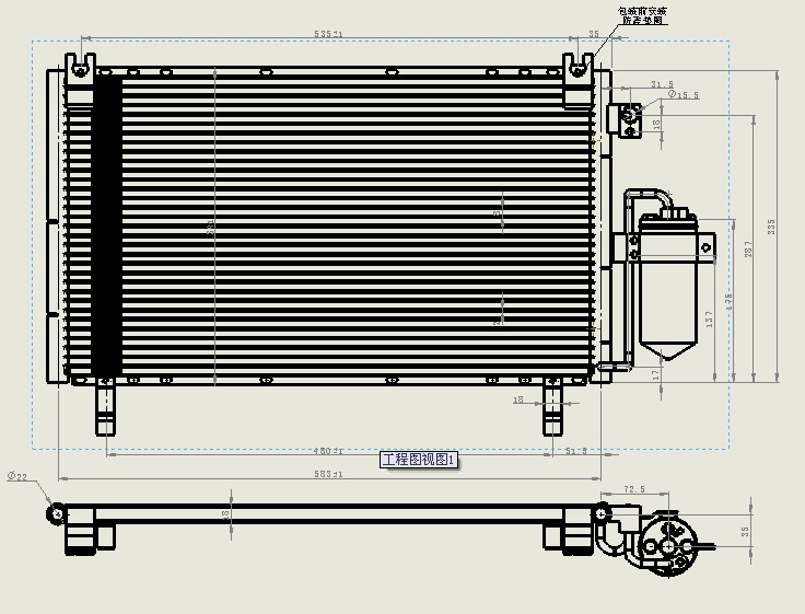 Klima Radyatörü D-max (2008-2012) Brazed 603x335x1...