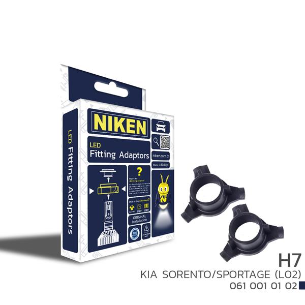 Led Far Montaj Adaptörü H7