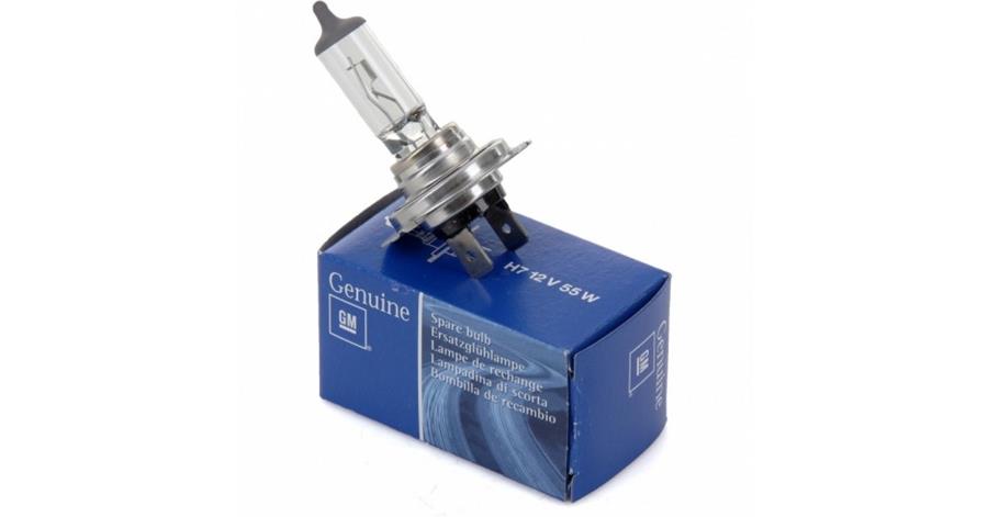 Far AMP.H7 12/55W Kısa Vec-b/ast-g/mer-b
