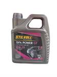 Motor Yağı 0W-20 4LT. (((Koli 5 Li))) Universal