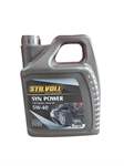 Motor Yağı 5 Litre 5W40 (((Koli 4 Lu))) Universal