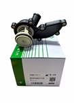 Termostat 88C