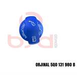 Adblue Depo Kapağı
