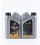 Motor Yağı 20W50 1 Litre (Koli ADET:12) Universal