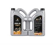 Motor Yağı 20W50 4 Litre High Quality (Koli ADET:4) Universal