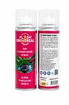 Klima Temizleme Sprey 200 Ml Vanilya (Koli ADET:24) Universal