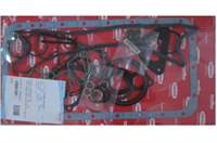 MOTOR TAKIM CONTA (ALT / UST FULL) KECELI SUBAP LASTIKLI XSARA P306 P406 XANTIA ZX P405 P806 ZX EVASION (1,8 8V) XU7JP P405 ZX XU5JP (83,00MM) / (S,CONTA HARIC) / (430070P)