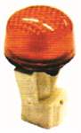 Yan Sinyal Lambası