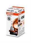 12V Standart H9 Ampul 65W
