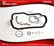 MOTOR TAKIM CONTASI ALT KECESIZ R9 R19 CLIO 1,4 8V RNI ENJ E7J