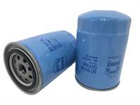 YAG FILTRESI PICKUP D21 1987 1996 PATROL 1989 1993 NAVARA 1997 2002 FORD MAVERICK (UDS, UNS) 2.7 TD 94>98