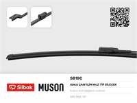 Silecek Supurgesi 480mm (Muz Tip) Arka