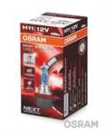 Halogen Ampul H11 12V 55W Far Ve Sis