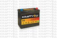 Aku 12V 45 Ah NS60 (238x129x227) Dar Tam Kapali (Tirnakli)