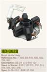 Marş Komur Yuvasi 12V Bsx 200 201
