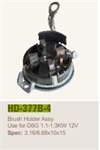 Marş Komur Yuvasi 12V Psx 166