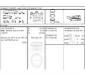 Motor Piston Segman