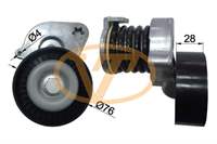 ALTERNATOR GERGI RULMANI MERCEDES C-CLC-CLK-E-SPRINTER W204-W212 ####