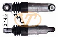 Alternatör Gergi Rulmanı Kütüklü Komple PASSAT-A4 ...