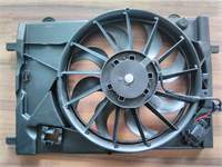 Fan Motoru