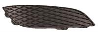 Sis Lambası Kapağı Sağ