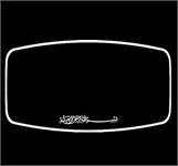 Nazar Topuzlu r450 / Besmele Yakamozic Dikiz Topuzlu/yakamoz Isikli YAZILI/290X150MM Universal Truck