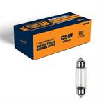 Ampul Sofit 12V Eco C5W 5 W SV8.5 8