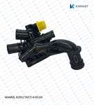 Termostat Komple 3008 308