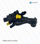 Termostat Komple (105?) 208 308 II 508