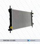 Motor Radyatörü