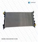 Motor Su Radyatörü Connect 1,8TDCI 75PS / 90PS / 110PS 02 /> Klimali