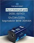 Arac Ici Isıtıcı D4 8KW 12V-24V-220V Canta Tipi Universal Lityum Bataryali Dizel Isıtıcı (Webasto)