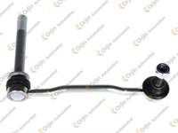 STABILIZER Z ROTU ON SOL 407 508 C6 C5 III 1.8 1.8 16V 2.0 2.0 16V 2.0 HDI 3.0 04>