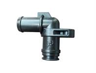 Egr Valf Geri Donusum Borusu