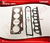 MOTOR TAKIM CONTASI UST KECESIZ LAGUNA MEGANE 1,8 / 2,0 8V (F3P / F3R) SKC SUPER
