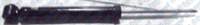ARKA AMORTISOR GAZLI ACCENT ERA 1.4 GL 1.6 GLS 05>10