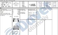 MOTOR PISTON SEGMAN 72.00 0.40 FIAT ALBEA DOBLO PALIO 1.4 8V