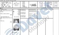 MOTOR SEGMAN 80.5MM STD FIAT UNO TIPO 1400 IE 1.4