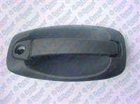 KAPI KOLU DIS ON SOL KILITSIZ (FIAT PEUGEOT CITROEN) FIORINO YENI DOBLO BIPPER NEMO