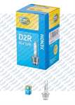 AMPUL - ECO HID - D2R - 35 W - P32D-3