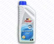 ANTIFRIZ MAVI ORGANIK 1 LT 56 DERECE