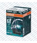AMPUL 12V HIR2 55W PX20D FAR 4200K BEYAZ ISIK INTENSE  ####
